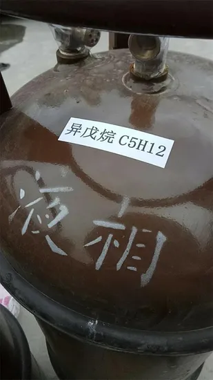 99.5% C4h8 Gas / Isobutene / Isobutylene in 800L Gas Cylinder - Image 2
