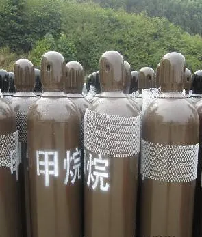 5.0 Purity CH4 Gas / Methane Gas Filling in 44L 47L Cylinder - Image 2