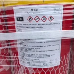 2.5n 3n 4n 99.9% - 99.99% Pure Carbon Monoxide Gas Co Gas