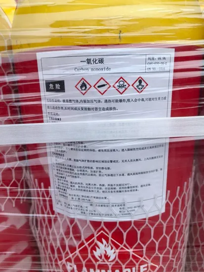 2.5n 3n 4n 99.9% - 99.99% Pure Carbon Monoxide Gas Co Gas